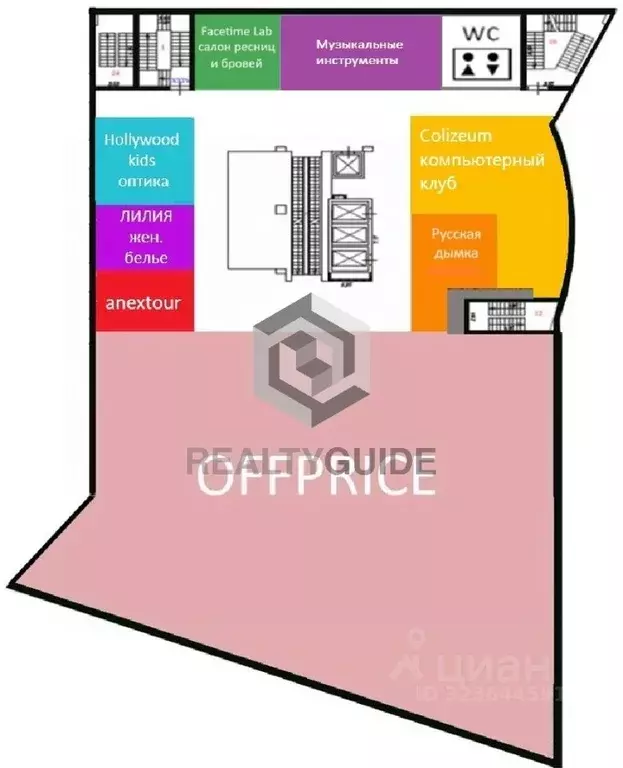 Помещение свободного назначения в Москва Снежная ул., 26 (44 м) - Фото 2