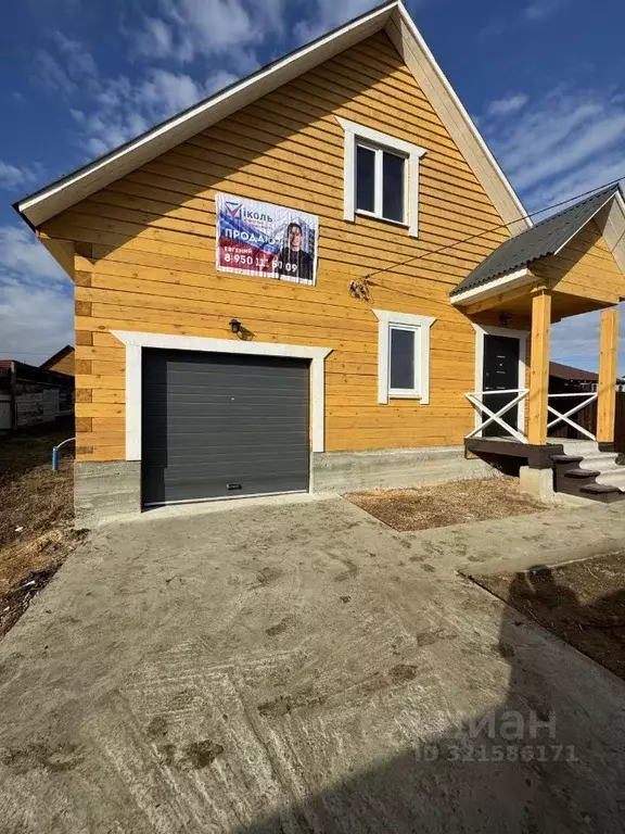 Дом в Иркутская область, Иркутский муниципальный округ, с. ... - Фото 2