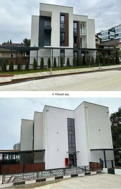 1-к кв. Краснодарский край, Сочи ул. Ленина, 300А/1к1 (23.4 м) - Фото 1