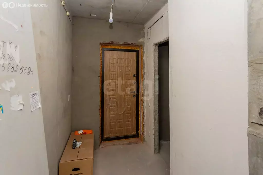 Квартира-студия: Новосибирск, улица Твардовского, 22/6 (19.1 м) - Фото 2