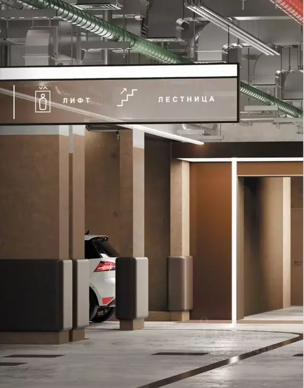 Гараж в Москва Сити Бэй жилой комплекс (17 м) - Фото 2