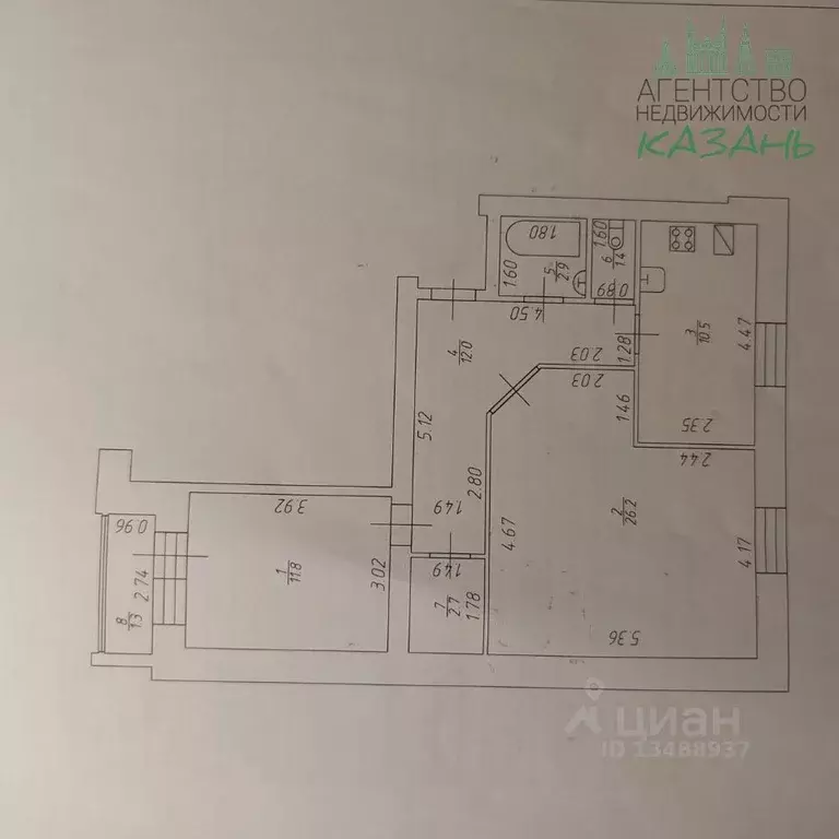 2-к кв. Татарстан, Казань ул. Тылсым, 15к1 (67.5 м) - Фото 2