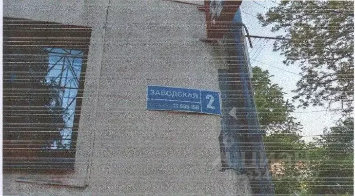 Помещение свободного назначения в Приморский край, Находка Заводская ... - Фото 1