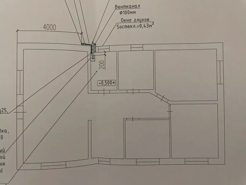 Дом в Пермский край, пос. Звездный пер. Большой Каретный (84 м) - Фото 0