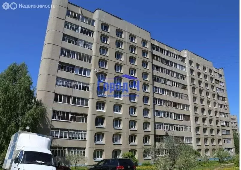 3-комнатная квартира: Чебоксары, бульвар Юности, 13 (71 м) - Фото 1