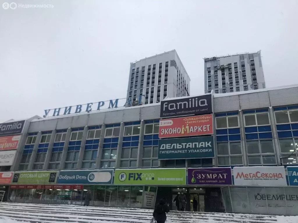 Торговая площадь (660 м) - Фото 1