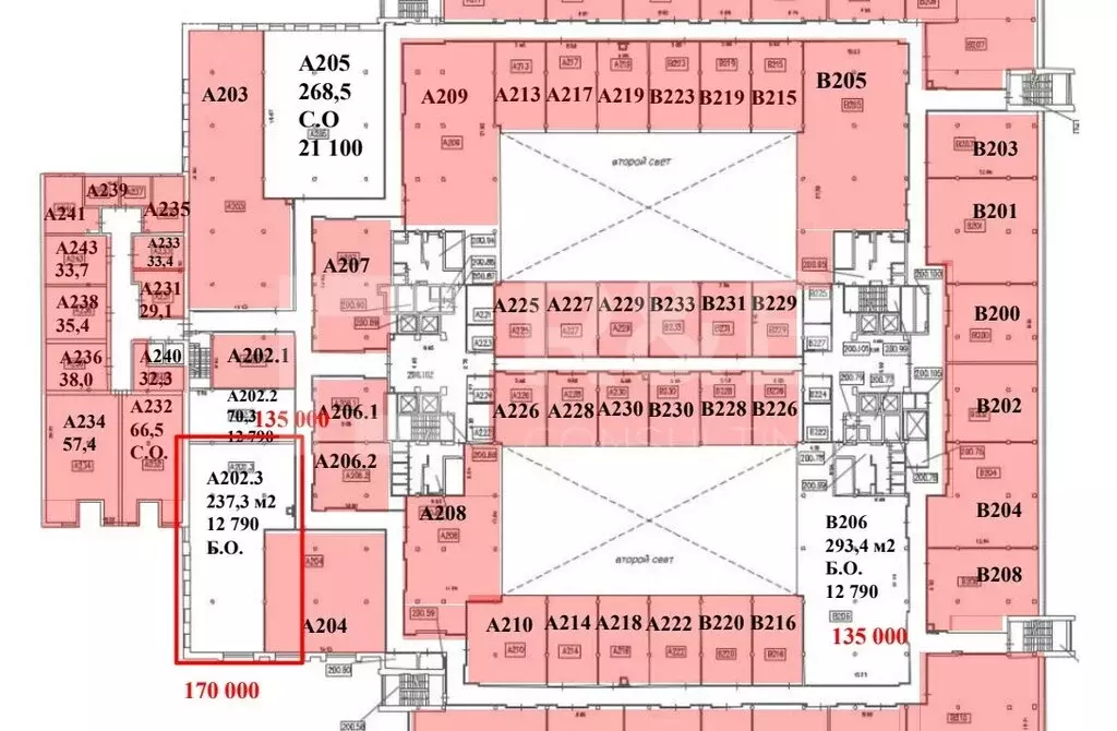 Офис (237.3 м) - Фото 2