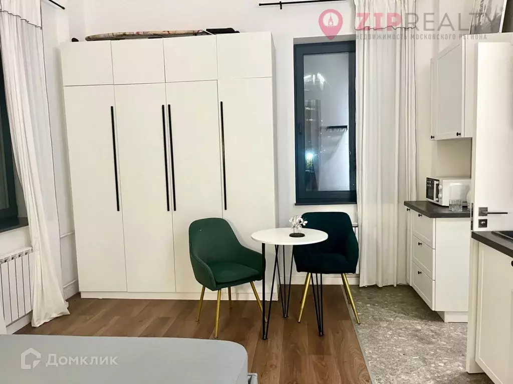 Продаётся квартира-студия, 23 м - Фото 1