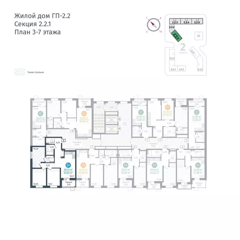 3-к кв. Тюменская область, Тюменский муниципальный округ, д. Дударева ... - Фото 2