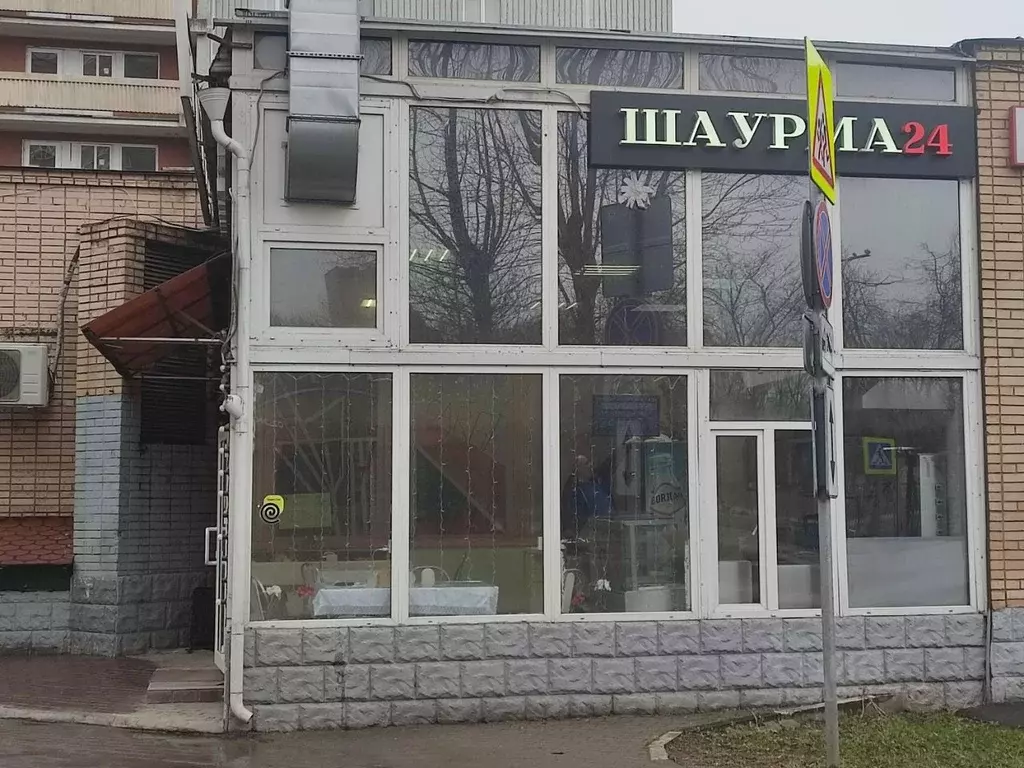 Помещение свободного назначения в Москва ул. 11-я Текстильщиков, 1 (50 ... - Фото 0