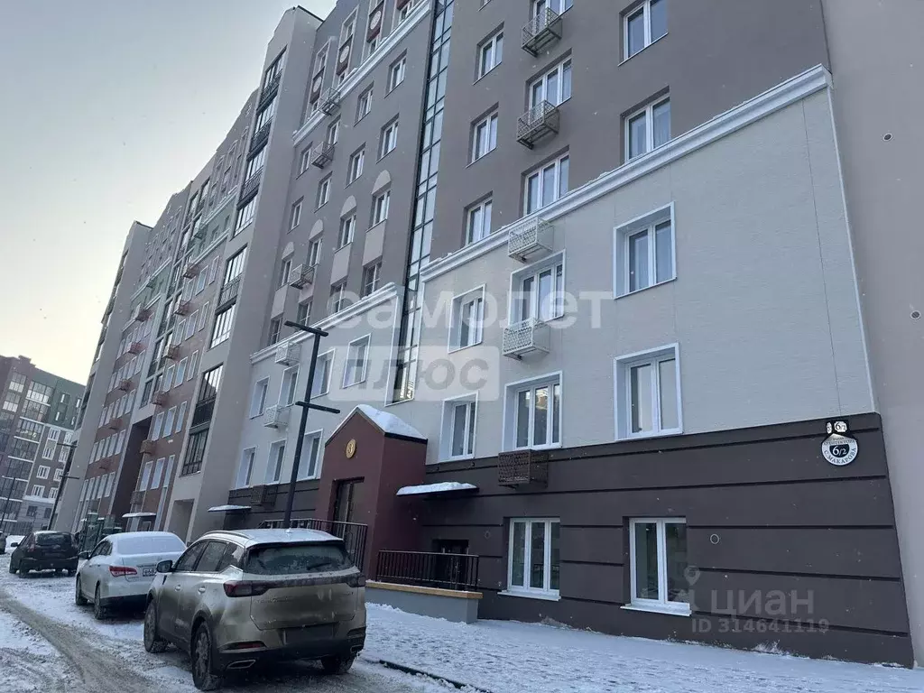 Помещение свободного назначения в Удмуртия, Завьяловский район, с. ... - Фото 0
