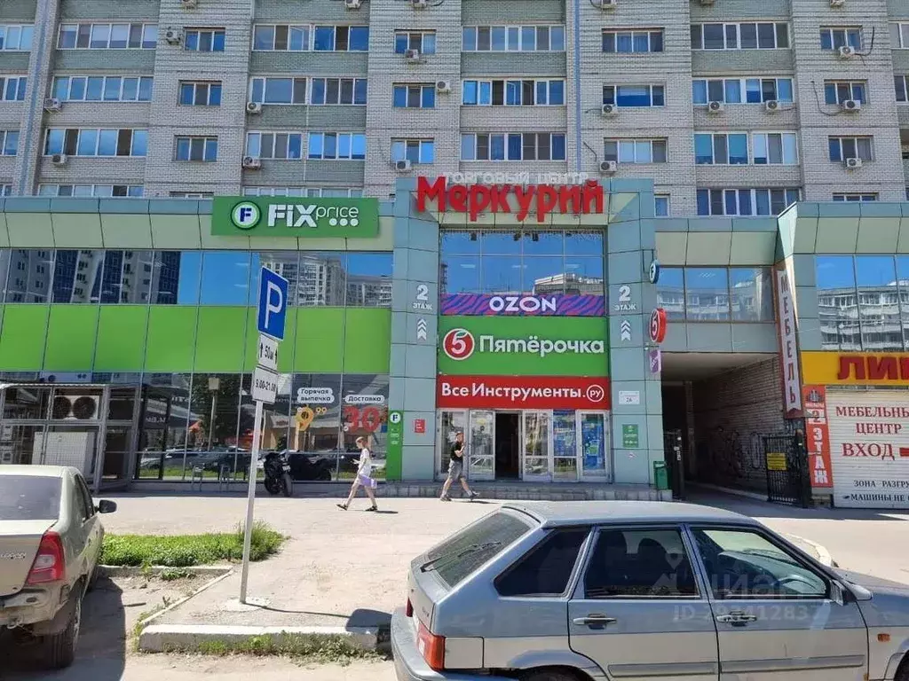 Помещение свободного назначения в Саратовская область, Энгельс ул. ... - Фото 1