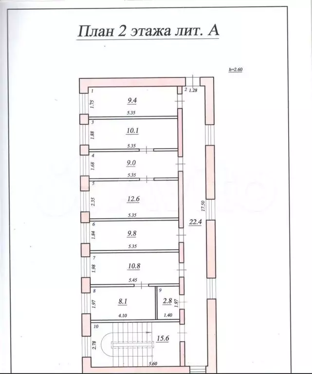 Офис, 20-200 м - Фото 1