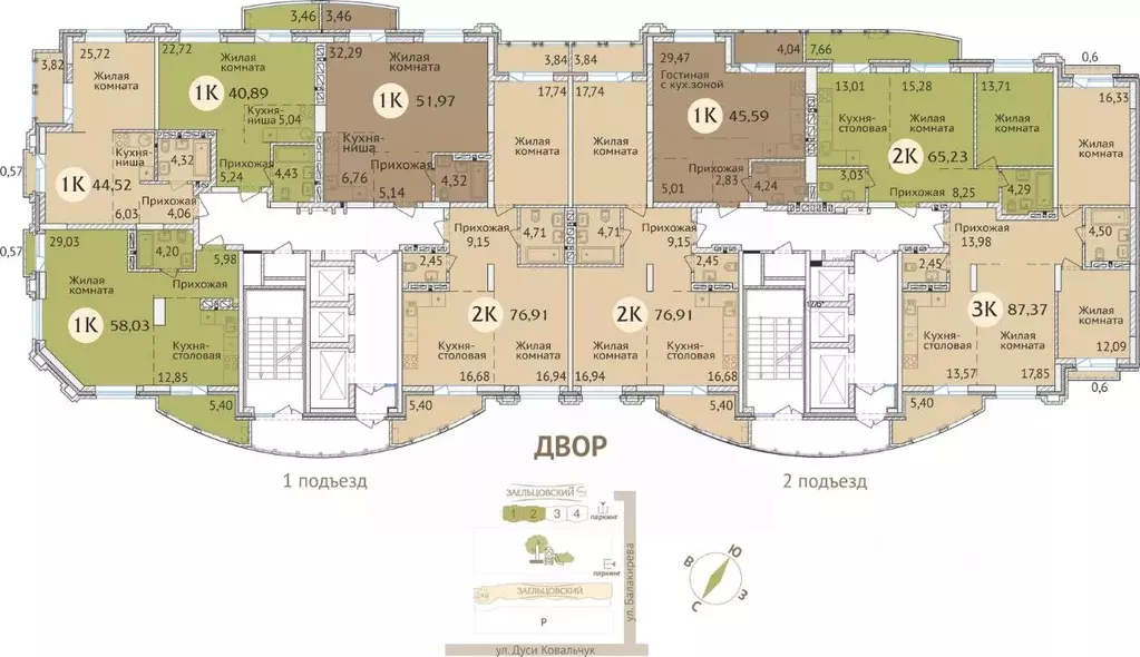 1-к кв. Новосибирская область, Новосибирск ул. Дуси Ковальчук, 248/1 ... - Фото 2