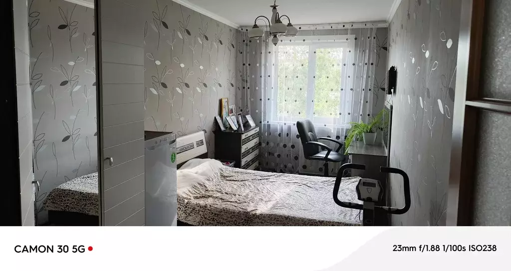 Продаётся 2-к квартира, 45.2 м - Фото 1