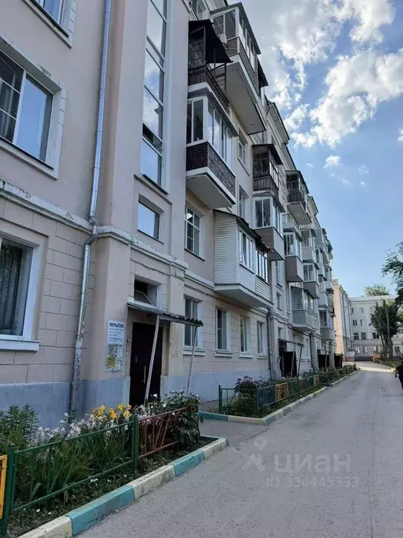 3-к кв. Тульская область, Тула ул. Кирова, 184Б (70.0 м) - Фото 1