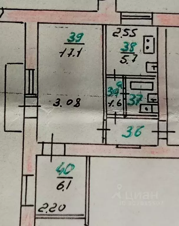 2-к кв. Орловская область, Орел Комсомольская ул., 88 (36.6 м) - Фото 1