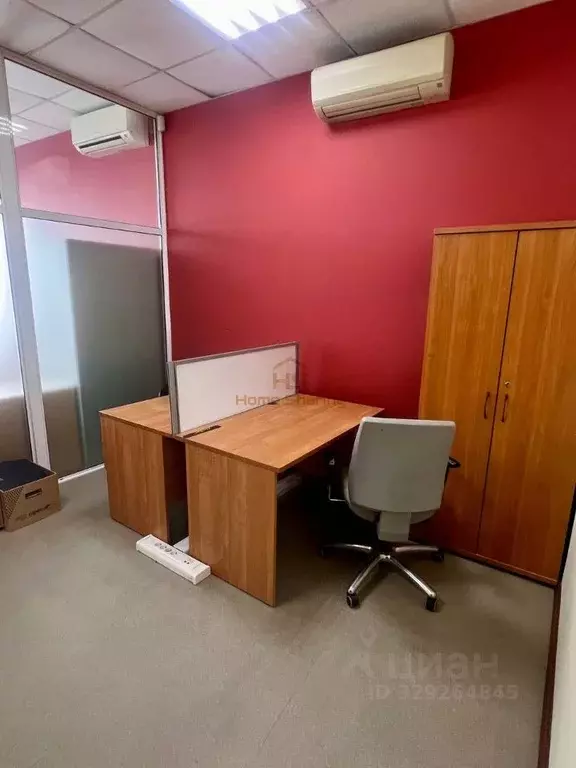 Офис в Москва ул. Земляной Вал, 7 (24 м) - Фото 1