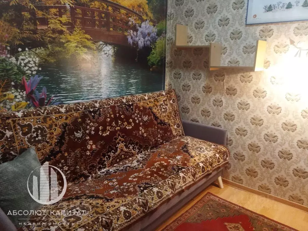 Комната Московская область, Щелково пл. Ленина, 6 (45.0 м) - Фото 1