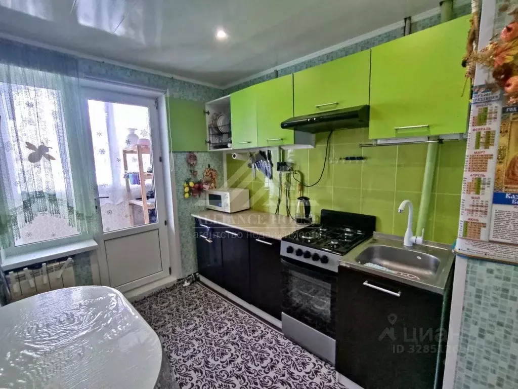 3-к кв. Татарстан, Пестречинский район, с. Кощаково Центральная ул., ... - Фото 1