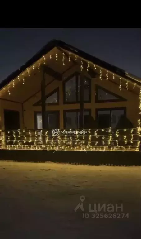 Дом в Ханты-Мансийский АО, Сургут Поселок Черный мыс, ул. Затонская ... - Фото 1