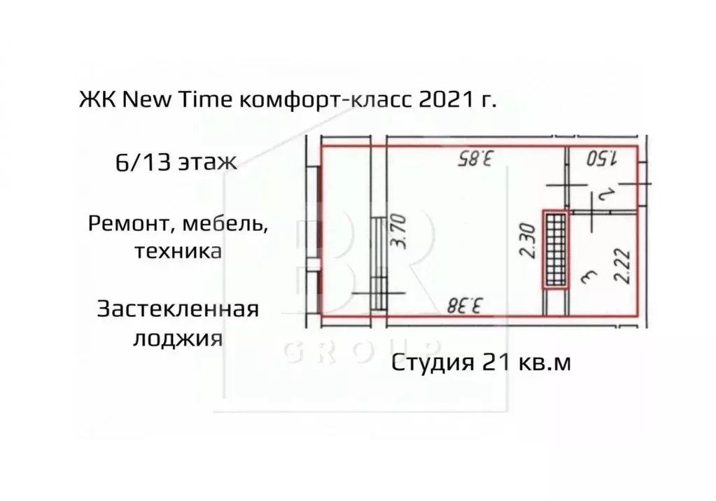 Студия Санкт-Петербург Планерная ул., 91к1 (21.0 м) - Фото 1