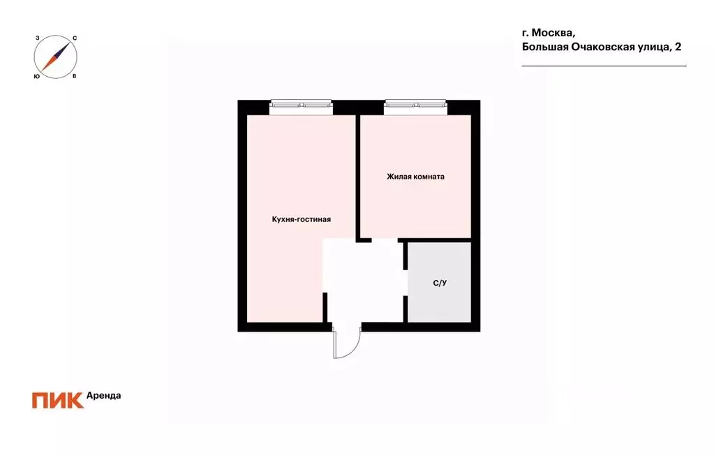 1-к кв. Москва Большая Очаковская ул., 2 (43.1 м) - Фото 2