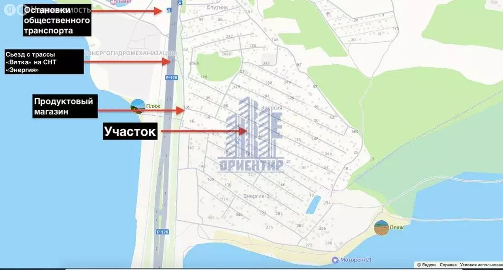 Участок в Новочебоксарск, садоводческое некоммерческое товарищество ... - Фото 1