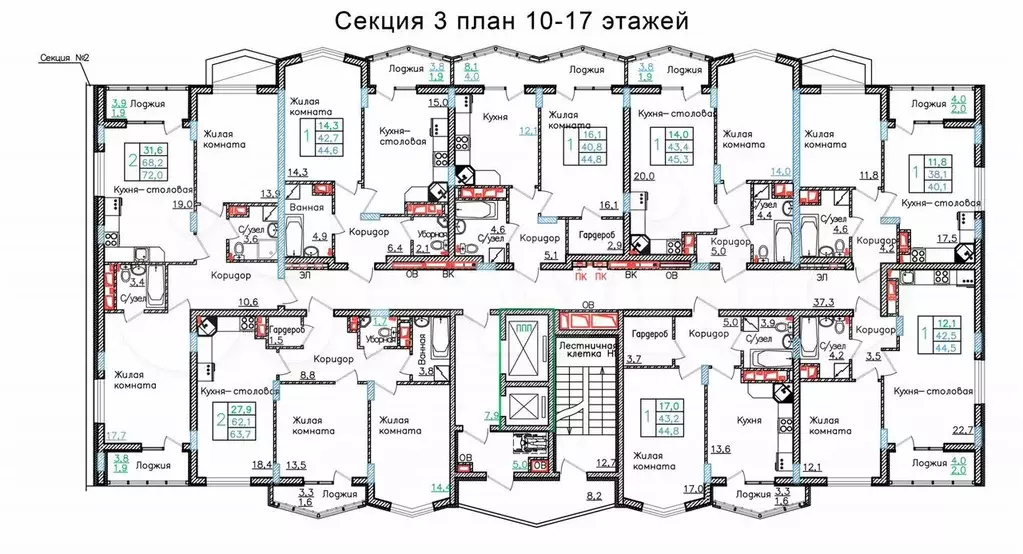 2-к. квартира, 63,7 м, 14/18 эт. - Фото 1