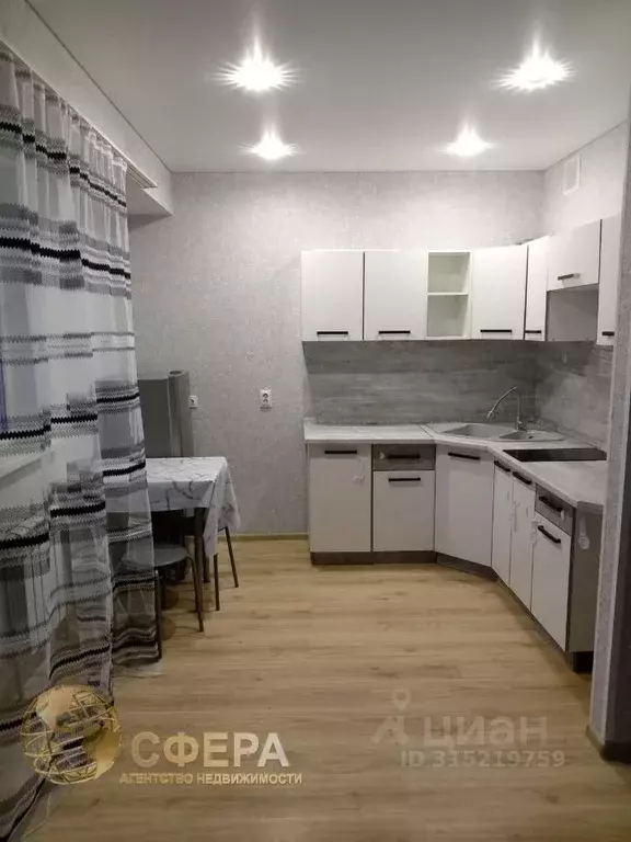 Студия Белгородская область, Старый Оскол Центральный мкр, 1/1 (37.0 ... - Фото 0