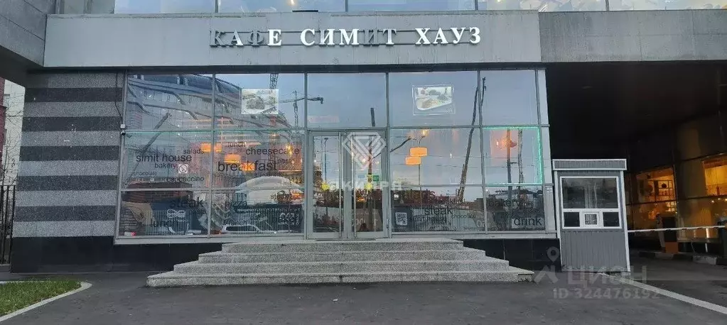 Помещение свободного назначения в Москва Олимпийский просп., 14 (166 ... - Фото 1