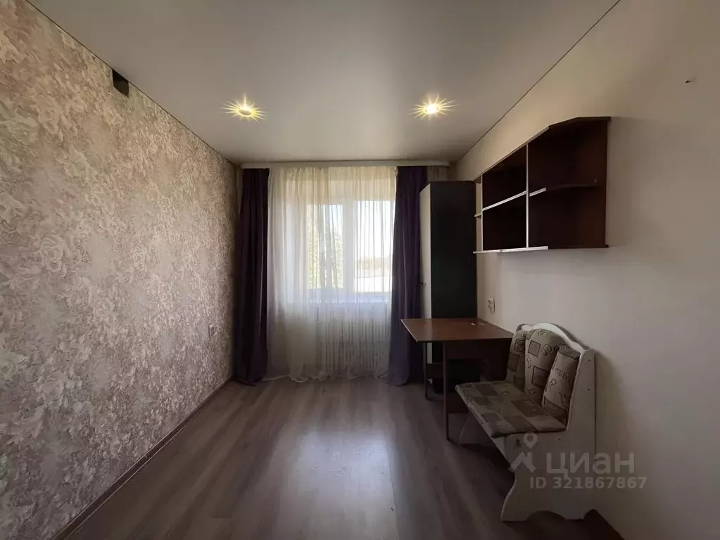 1-к кв. Липецкая область, Липецк ул. Циолковского, 15 (22.0 м) - Фото 1
