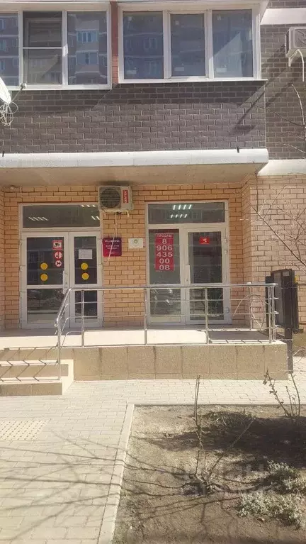 Помещение свободного назначения в Краснодарский край, Краснодар ... - Фото 0