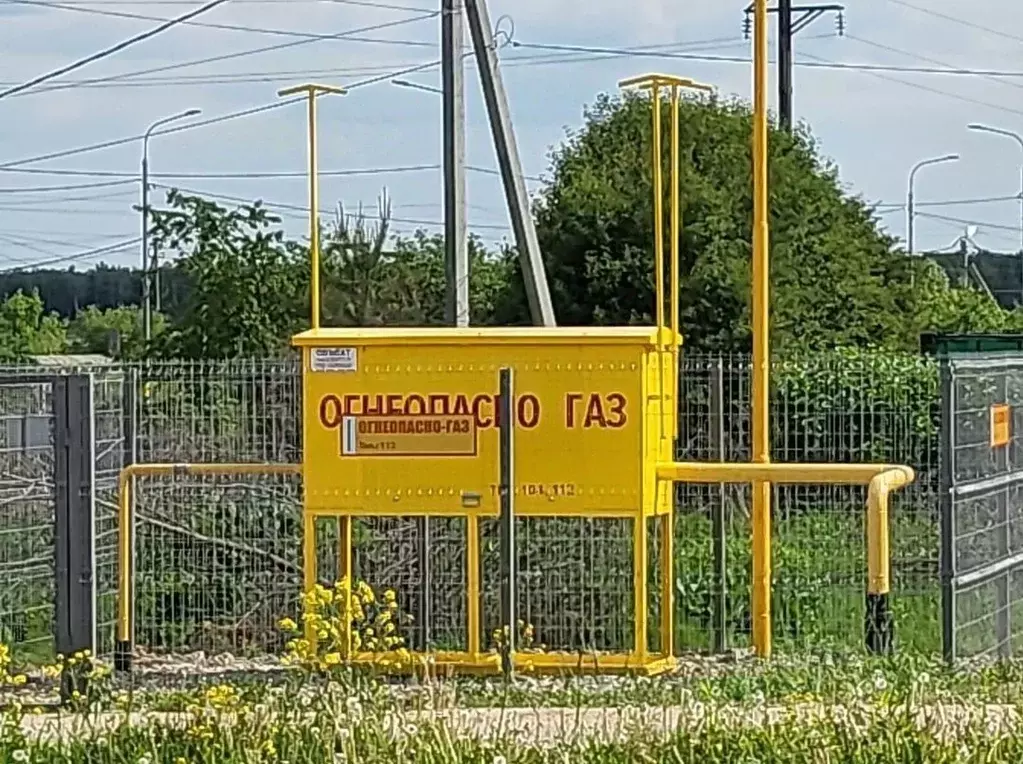 Участок в Московская область, Раменский муниципальный округ, д. ... - Фото 2