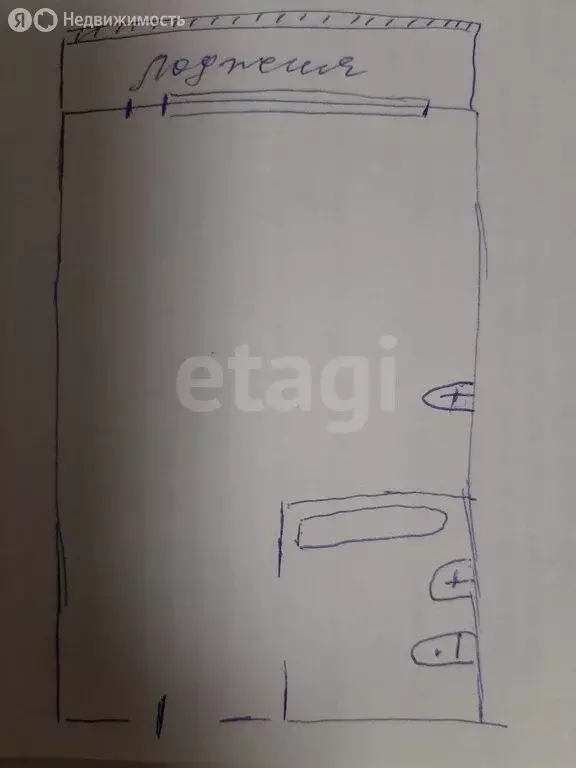 Квартира-студия: Новоалтайск, улица Анатолия, 90 (23 м) - Фото 0