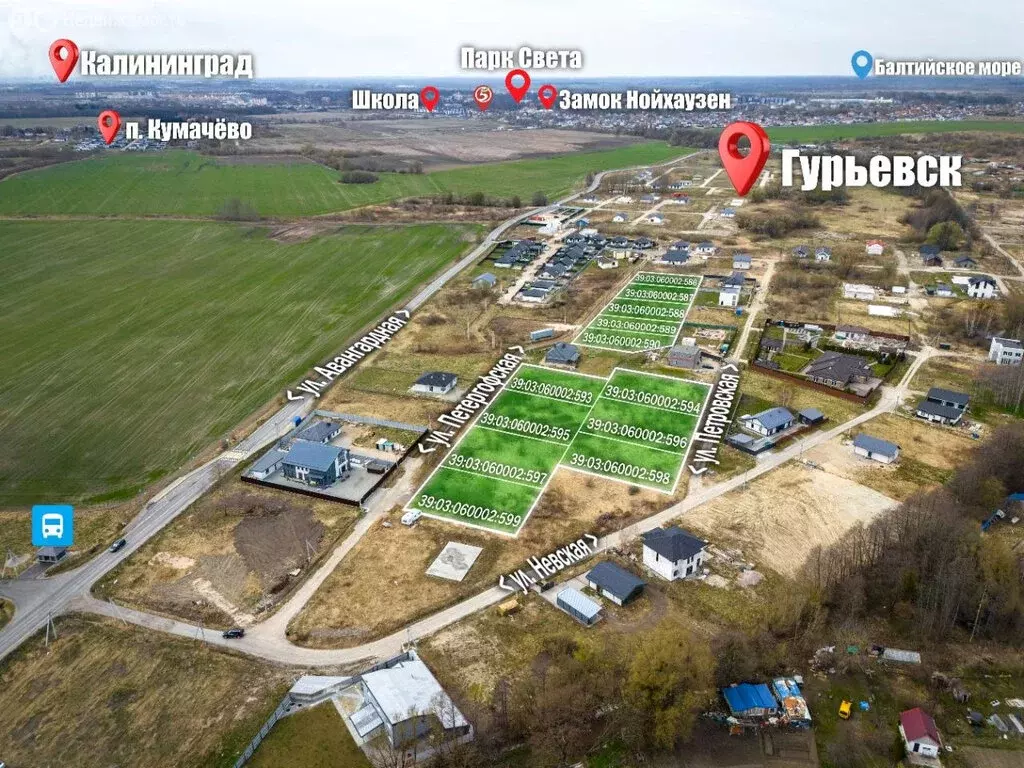 Участок в Гурьевск, Петергофская улица (12 м) - Фото 2