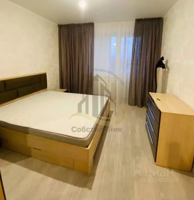 2-к кв. Белгородская область, Старый Оскол Степной мкр, 33Б (64.0 м) - Фото 1