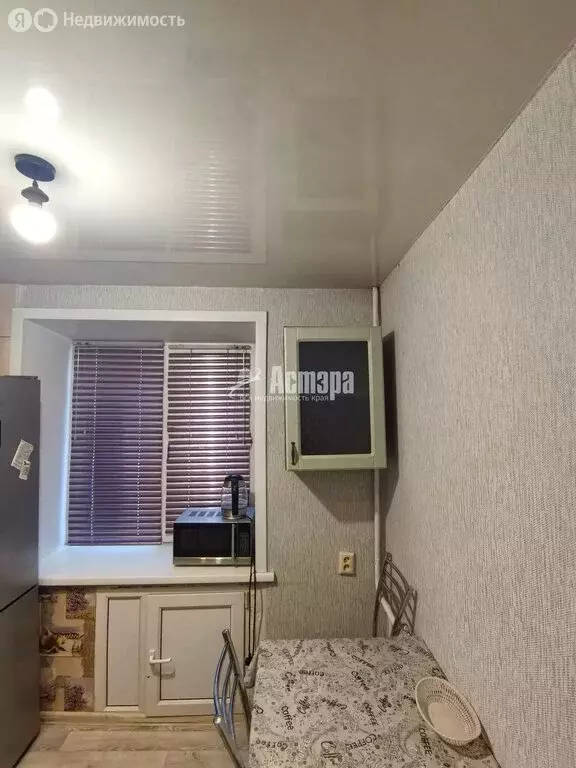 2-комнатная квартира: Чита, Ангарская улица, 26 (46.4 м) - Фото 2