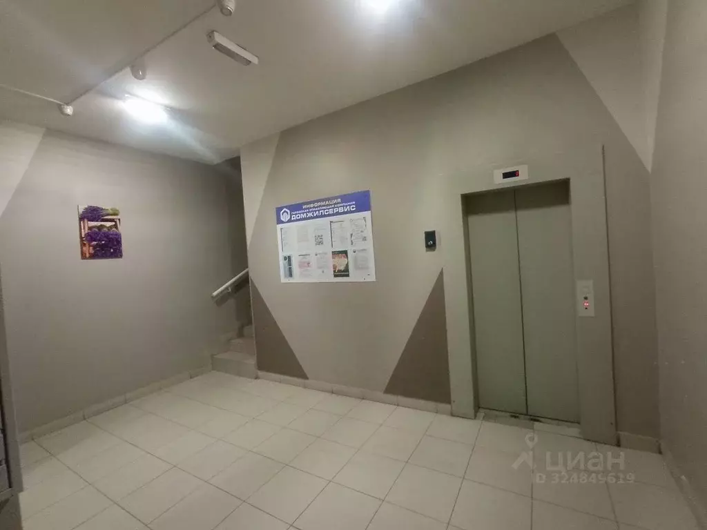 3-к кв. Московская область, Мытищи ул. Колпакова, 34б (105.0 м) - Фото 1