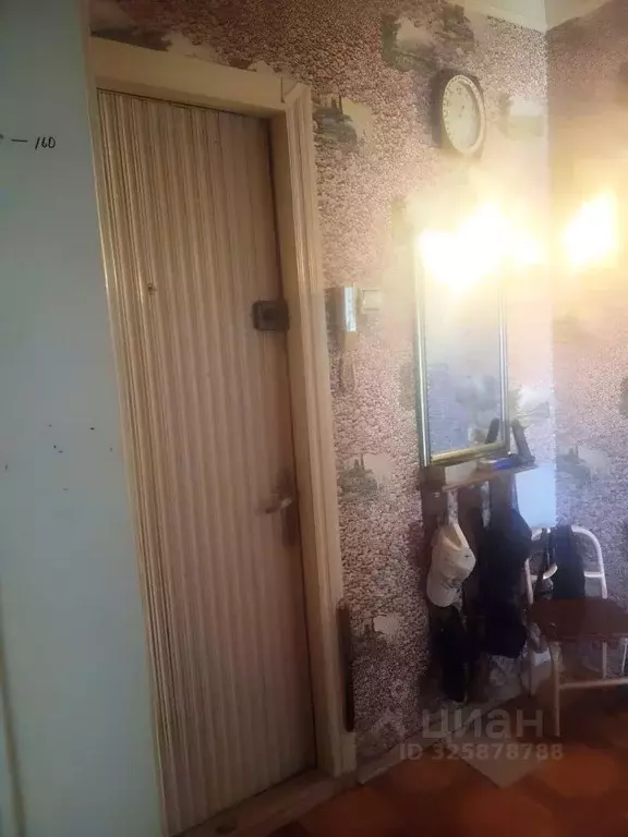 2-к кв. Северная Осетия, Владикавказ просп. Доватора, 26 (51.0 м) - Фото 1