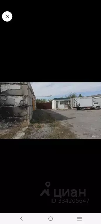 Помещение свободного назначения в Волгоградская область, Суровикино ... - Фото 2