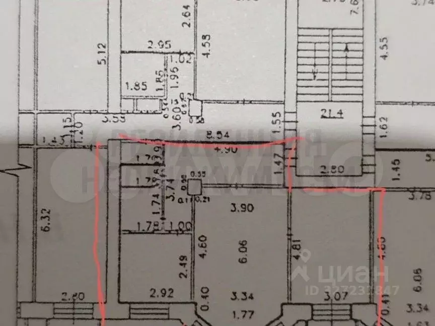 1-к кв. Самарская область, Самара Волжский просп., 37 (58.2 м) - Фото 2