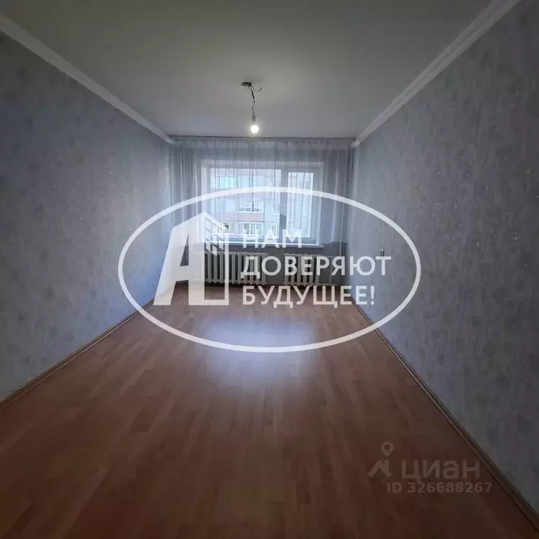 3-к кв. Пермский край, Добрянка Советская ул., 90 (64.5 м) - Фото 1