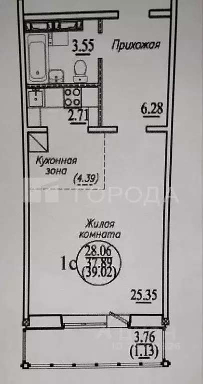 Студия Новосибирская область, Новосибирск ул. Плющихинская, 1 (39.3 м) - Фото 2