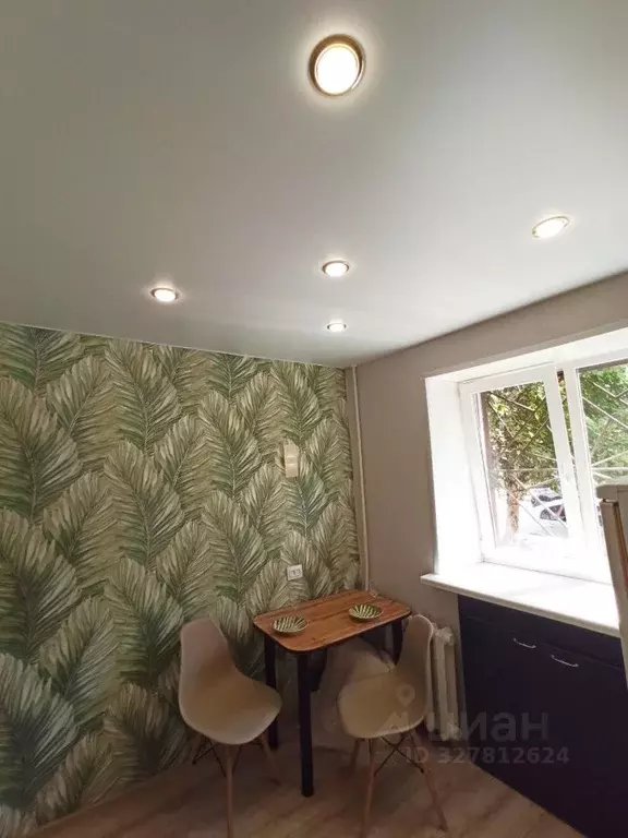 1-к кв. Курганская область, Курган ул. Гоголя, 2 (30.0 м) - Фото 1