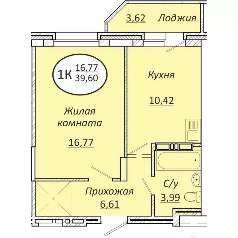 1-к кв. Новосибирская область, Новосибирск  (39.6 м) - Фото 0