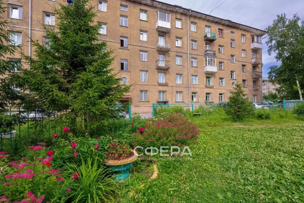 3-к кв. Новосибирская область, Новосибирск ул. Сибиряков-Гвардейцев, 5 ... - Фото 1