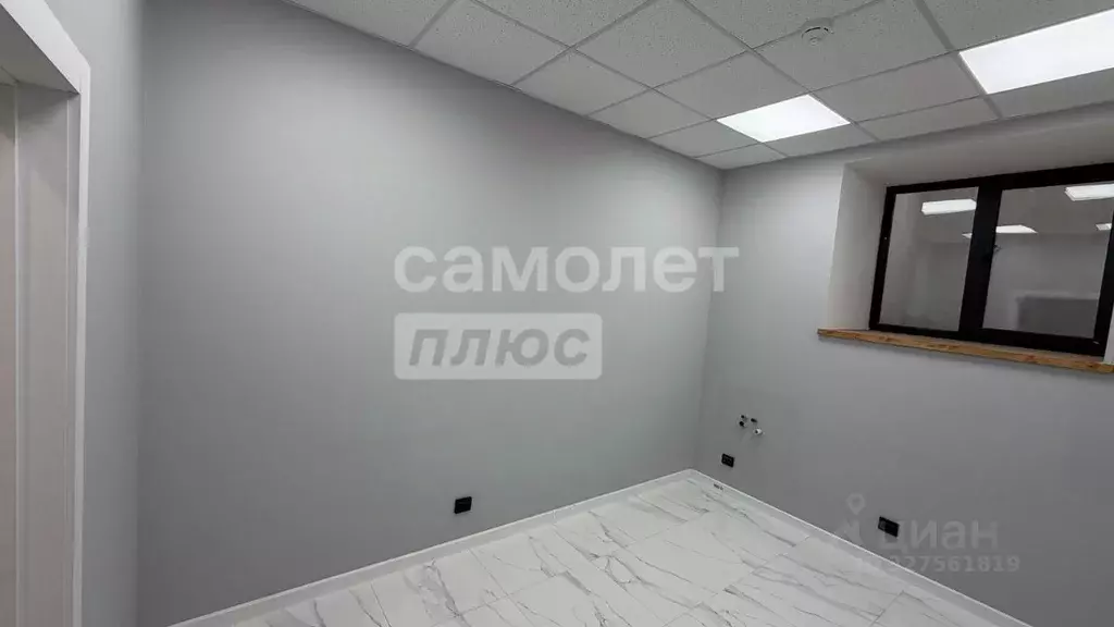 Помещение свободного назначения в Москва ул. Коминтерна, 4 (14 м) - Фото 1