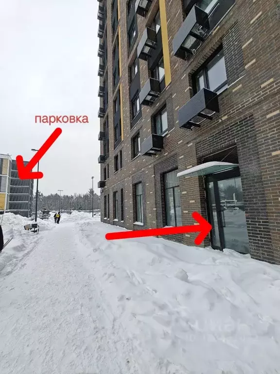 Помещение свободного назначения в Московская область, Химки городской ... - Фото 2