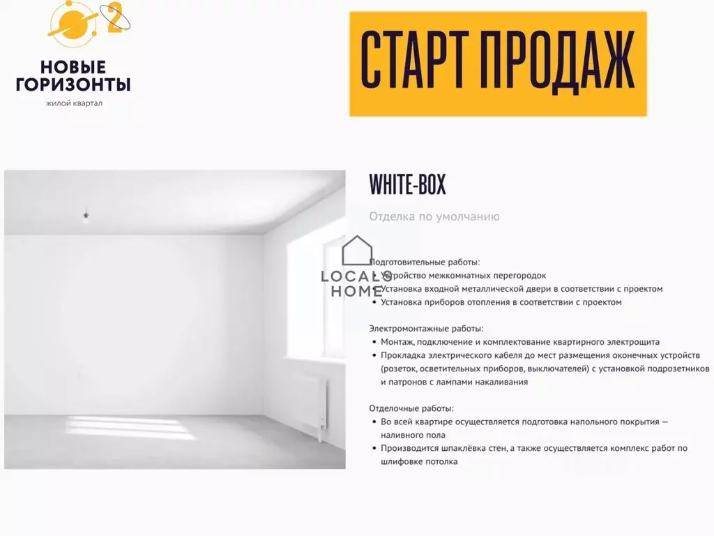 1-к кв. Рязанская область, Рязанский муниципальный округ, с. Дядьково ... - Фото 2